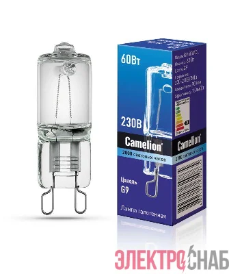 Лампа галогенная 60Вт капсула G9 3000К 240В прозр. Camelion 5555