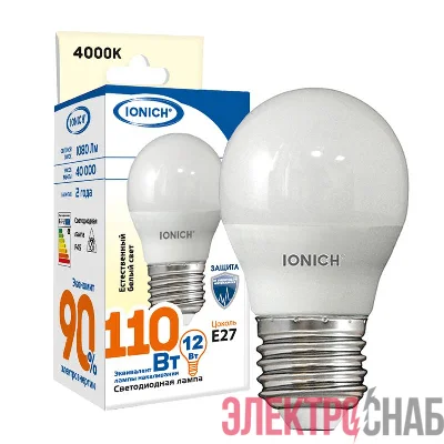 Лампа светодиодная G45 12Вт шар 4000К E27 1080лм 230В IONICH 1814