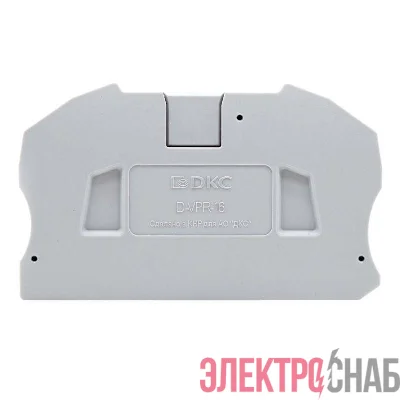 Изолятор торцевой для клемм VPR-16 (уп.100шт) DKC D-VPR-16