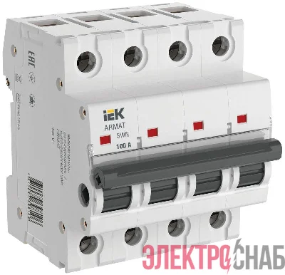 Выключатель-разъединитель SWN 4п 100А ARMAT IEK AR-SWN-4-100