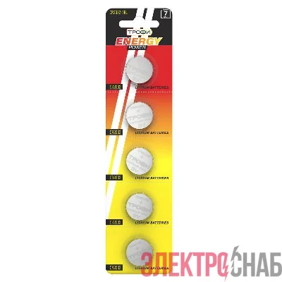Элемент питания литиевый CR2032-5BL (блист.5шт) Трофи C0032185