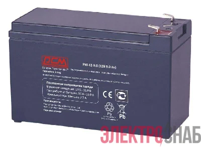 Аккумулятор 12В 9А.ч PM-12-9.0 POWERCOM 421619