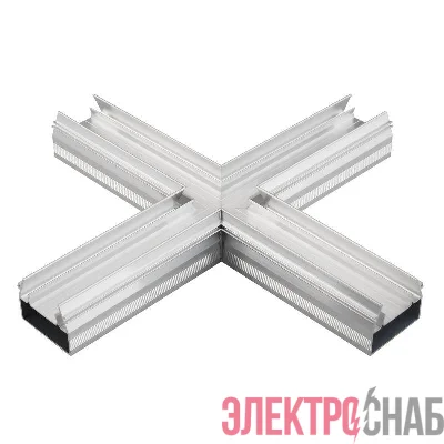 Угол STRETCH-S-35-CEIL-CENTER-X90 крестовой (GAMMA35) металл Arlight 046877
