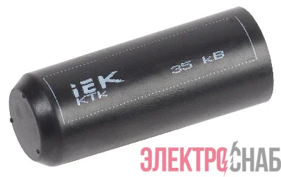 Капа термоус. КТк 22/8 35кВ ИЭК UMR-SM-2208-35KV