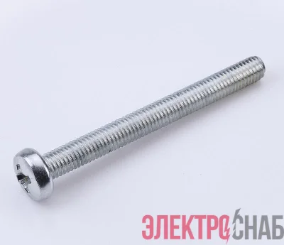 Винт М4х80 с полукруглой головкой цинк. DIN 7985 (уп.200шт) класс прочн. 4.8. пакет СТРОЙМЕТИЗ 798504801-200