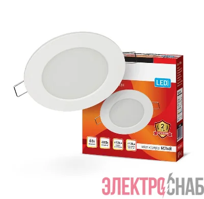 Светильник светодиодный ДВО RLP-eco 6Вт 4000К IP40 420лм 230В 120/100мм круглый встраив. панель бел. IN HOME 4690612009995