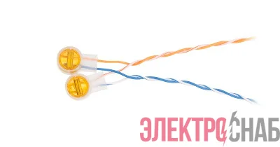 Соединитель проводников "скотчлок" для 2-х жил 0.4-0.9мм с гидрофобным заполнителем желт. (уп.100шт) NETLAN EC-SL-UY2-YL-100