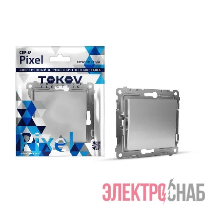 Переключатель проходной 1-кл. СП Pixel 10А IP20 механизм алюм. TOKOV ELECTRIC TKE-PX-P1-C03
