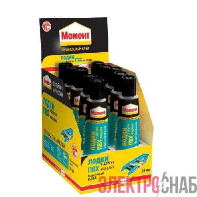 Клей "Момент для лодок и ПВХ-изделий" 30мл шоу-бокс Момент Б0022968