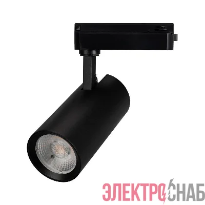 Светильник светодиодный LGD-GERA-2TR-R74-20W Day4000 BK 55deg 230В IP20 20Вт 4000К метал. Arlight 055053