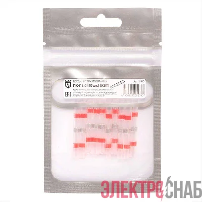 Соединитель термоусаживаемый под пайку ПК-Т 1.0 (уп.10шт) КВТ 91013