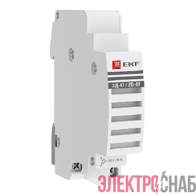 Звонок ЗД-47 PROxima EKF mdc-47-pro