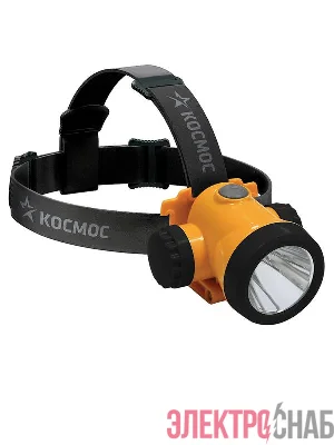 Фонарь аккумуляторный налобный H3W LED 3Вт 2 режима литиевый аккум. 1.5А.ч ЗУ USB КОСМОС KOCH3WLi-On