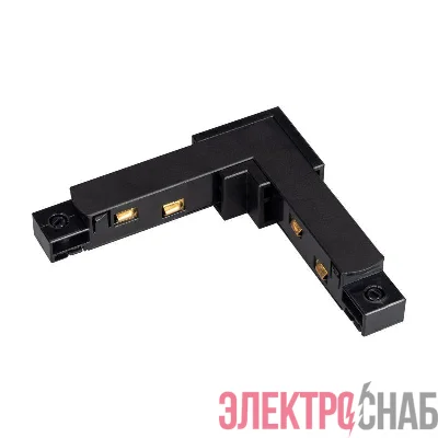 Коннектор угловой MAG-ORIENT-CON-2620-L90-POWER (BK) IP20 пластик Arlight 039768