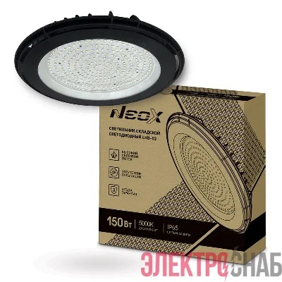 Светильник светодиодный LHB-02 150Вт 120гр 230В 5000К 15750лм 105лм/Вт IP65 складской без пульсации NEOX 4690612042633