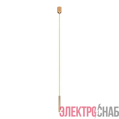 Подвес ART-APRIORI-HANG-E-L1500 (GD) IP20 металл Arlight 044902