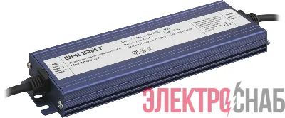 Драйвер для светодиодной ленты 90 651 OD-P100-IP67-24V ОНЛАЙТ 90651