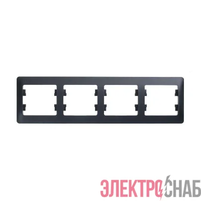 Рамка 4-м Glossa горизонт. антрацит SE GSL000704