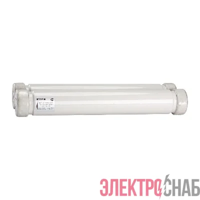 Патрон ПТ 1.3 10кВ 100А 12.5кА У3 КЭАЗ 113190