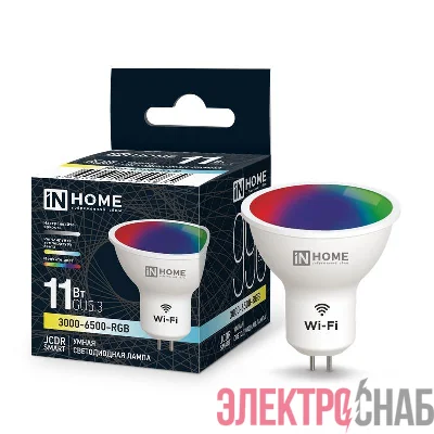 Лампа светодиодная LED-JCDR-RGBW-SMART 11Вт 3000-6500К GU5.3 990лм 230В димм. IN HOME 4690612050065