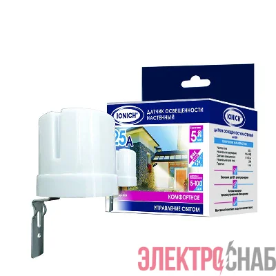 Датчик освещенности настенный 25А 5-100 Lux бел. IONICH 2204