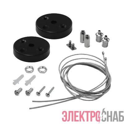 Комплект подвесов КП-LINE 3м черн. NEOX 4690612060132