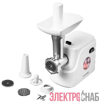 Мясорубка SMG3120 1500Вт бел. STARWIND 1487973