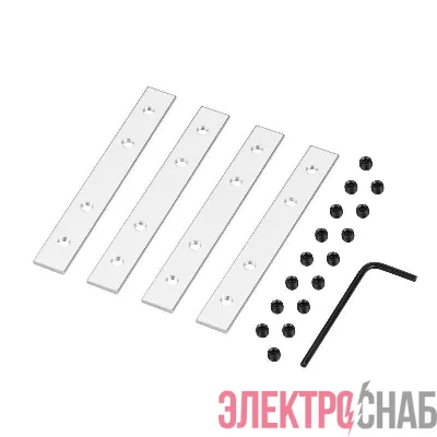 Соединитель профиля LINE-S-180 Set металл (комплект) Arlight 042549