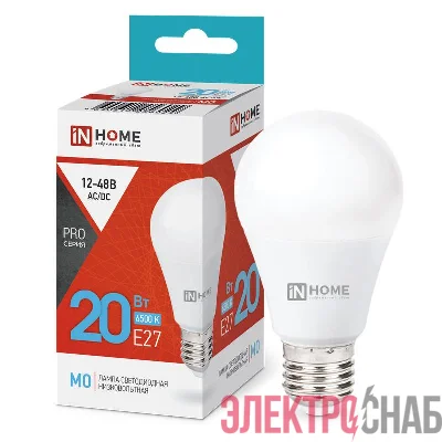 Лампа светодиодная низковольтная LED-MO-PRO 20Вт 12-48В E27 6500К 1650лм IN HOME 4690612056029