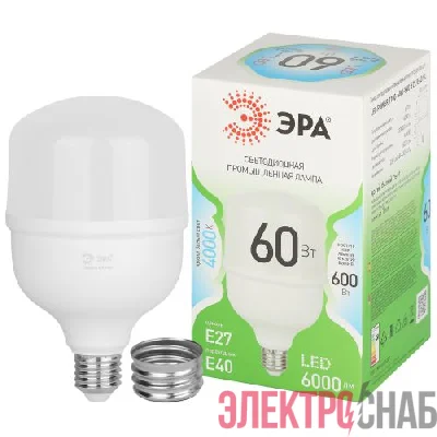 Лампа светодиодная GREEN LINE POWER T100-60W-840-E27/E40 GL 60Вт колокол 4000К яркий свет бел. E27/E40 Эра Б0067072