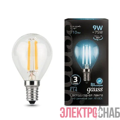 Лампа светодиодная филаментная Black Filament 9Вт P45 шар 4100К нейтр. бел. E14 710лм GAUSS 105801209