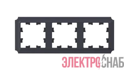 Рамка 3-пост. AtlasDesign Antique универс. карбон SE ATN101003