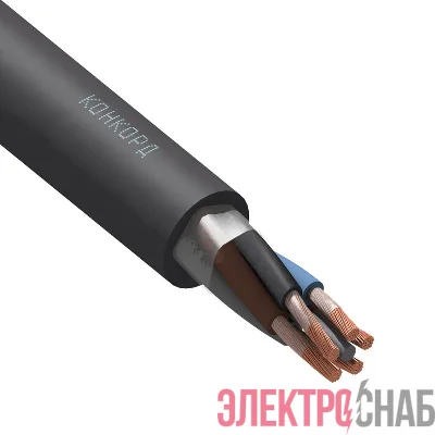 Кабель КГ-ХЛ 5х2.5 (N) 220/380-3 (м) Конкорд 109