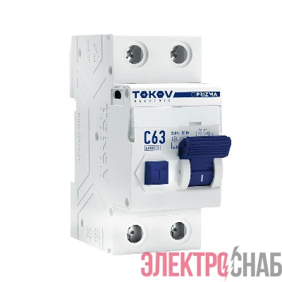Выключатель автоматический дифференциального тока 2п (1P+N) C 63А 30мА тип AC 6кА PRIZMA TOKOV Electric TKE-PZ60-RCBO-2-63-30-AC