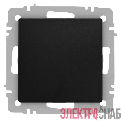 Переключатель перекрестный 1-кл. СП Accent 6-108-05 10А IP20 250В антрацит Intro Б0063588