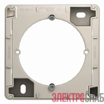 Коробка ОП Glossa молоч. SE GSL000900