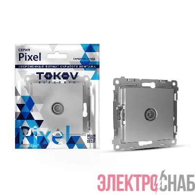 Розетка TV проходная СП Pixel 4DB механизм алюм. TOKOV ELECTRIC TKE-PX-A1P-C03