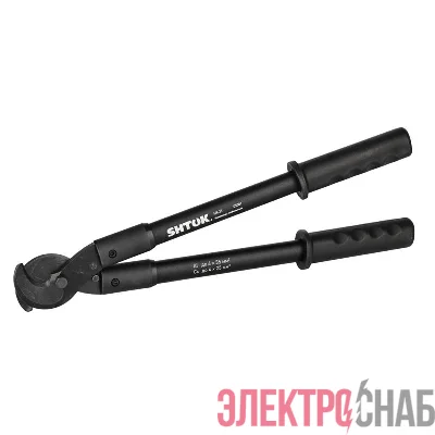 Ножницы кабельные НК-25 (05001) SHTOK 376223