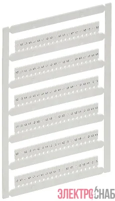 Маркер для CP 1.5кв.мм "L1; L2; L3" ARMAFIX IEK AF-CT10D-M-D15-22