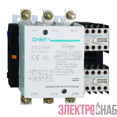Контактор NC2-150 150А кат. 380-415В AC AC-3 (R) CHINT 671691