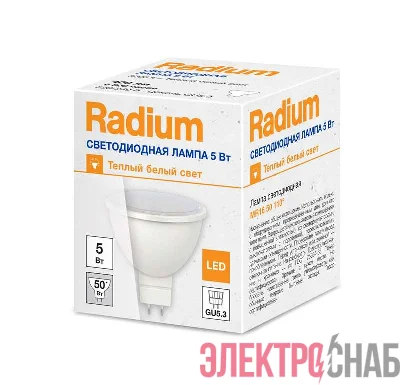 Лампа светодиодная RL MR16 5W/830 5Вт (замена 50Вт) 3000К тепл. бел. 110град. WFL GU5.3 400Лм 220-240В FS1 RADIUM 4008597191695