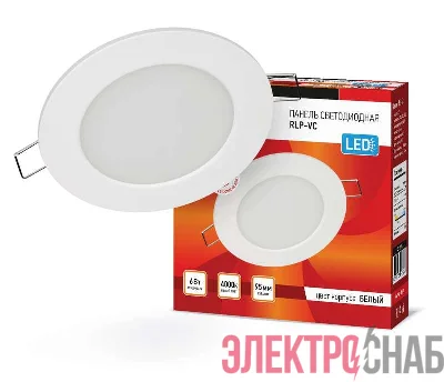 Светильник светодиодный RLP-VC 6Вт 4000К IP40 420лм 230В 95мм круглый встраив. панель бел. IN HOME 4690612023342