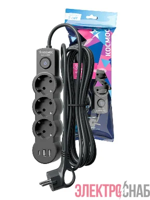 Удлинитель 3х5м с заземл. 10А IP20 USB 2800Вт 220В ПВС 3х1 с выкл. черн. КОСМОС YKsm5m3g-Z-VU10А-B