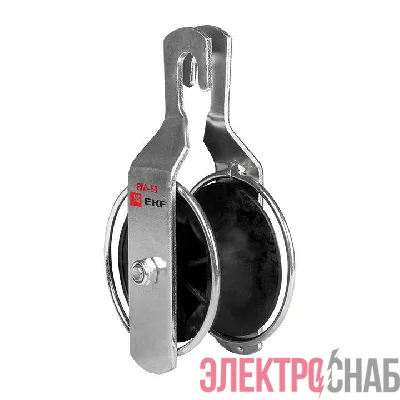 Ролик монтажный RM50 EKF rm-50