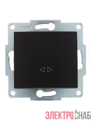 Выключатель промежуточный 1-кл. 2п СП Karina 10А IP20 механизм черн. бархат LEZARD 707-4288-107