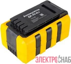 Аккумулятор ДА 40-4Li (для CLM-40 Li.GET40-3 Li.GET40-4 Li) NGP HUTER 71/1/17