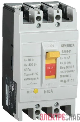 Выключатель автоматический 3п 80А 18кА ВА66-31 GENERICA SAV10-3-0080-G