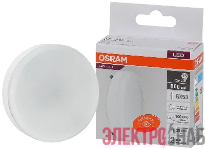 Лампа светодиодная LED Value LVGX5375 10SW/840 10Вт GX53 230В 10х1 RU OSRAM 4058075582095