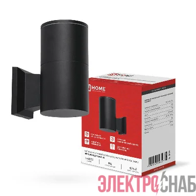 Светильник НБУ ЦИЛИНДР-1хA60-BL IP54 уличный настен. односторон. алюм. черн. IN HOME 4690612059327