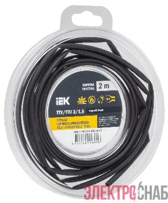 Трубка термоусадочная ТТУ нг-LS 3/1.5 черн. (уп.2м) IEK UDR12-003-D15-002-K02-T